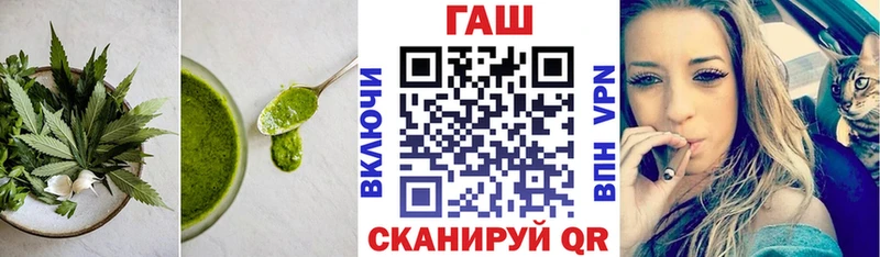 Canna-Cookies марихуана  Киреевск 