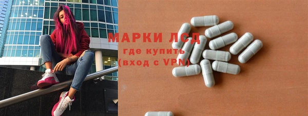 дмт Богородск