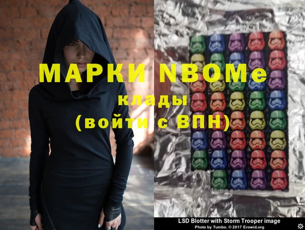 мяу мяу мука Белоозёрский