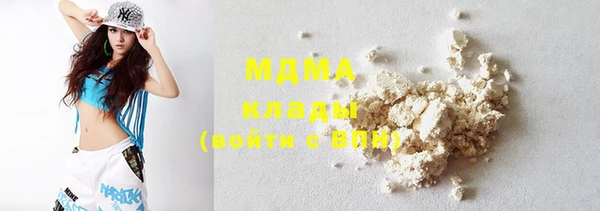 прущий лед Богданович