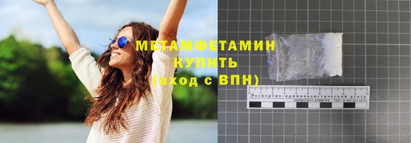 прущий лед Богданович