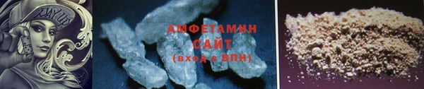 гашиш Беломорск