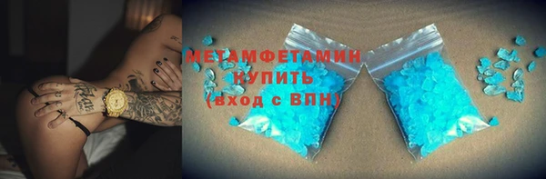 прущий лед Богданович