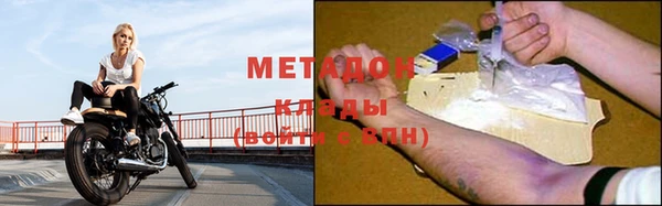 прущий лед Богданович