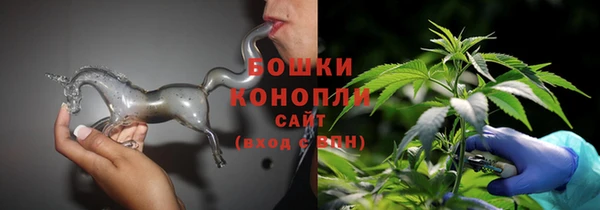 мдма Сосновоборск