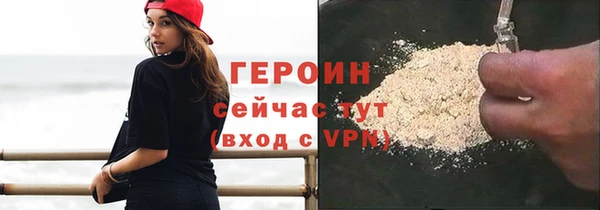 мяу мяу мука Белоозёрский