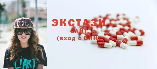 гашиш Беломорск