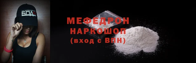 марки lsd Белокуриха