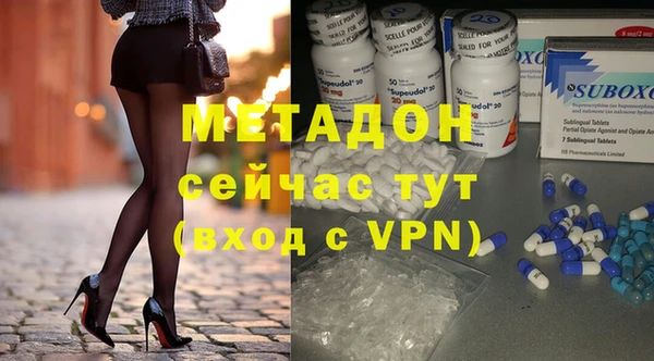мяу мяу мука Белоозёрский