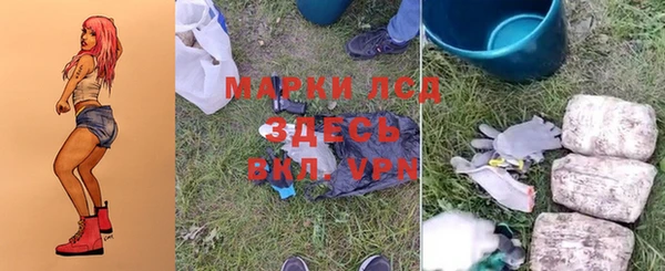 COCAINE Сосновый Бор