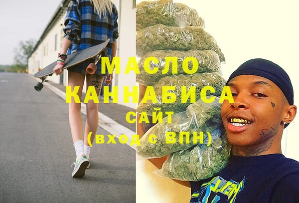 гашиш Беломорск