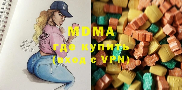 прущий лед Богданович