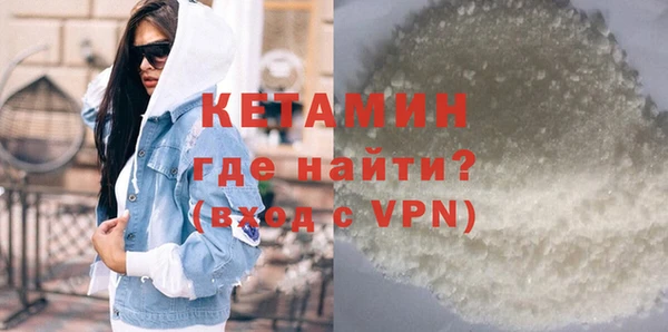 мяу мяу мука Белоозёрский