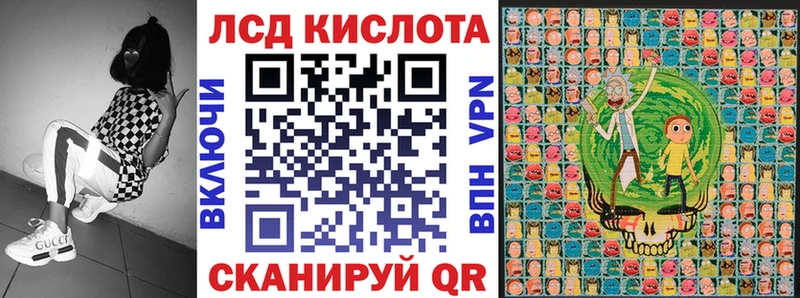 Наркотические марки 1500мкг  Киреевск 